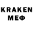 Лсд 25 экстази кислота Merry Love