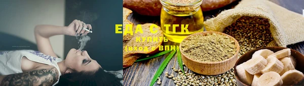 a pvp Богданович
