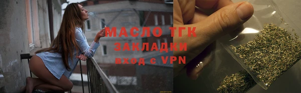 MDMA Белоозёрский