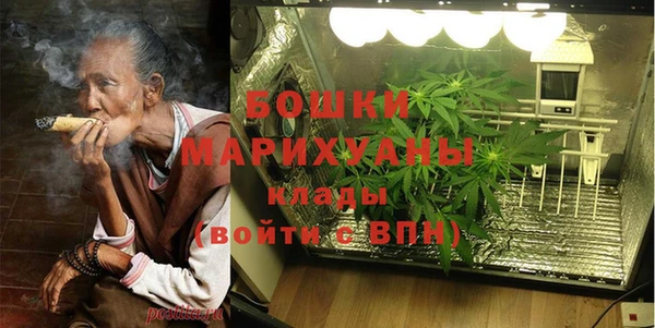 экстази Беломорск