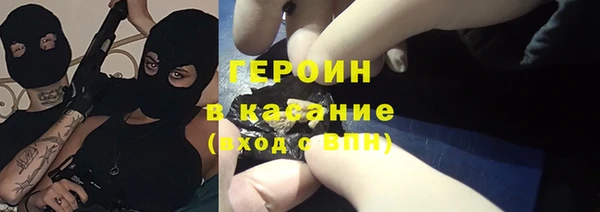 MDMA Белоозёрский
