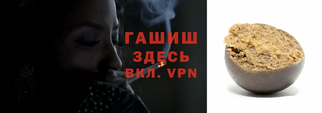 прущий лед Богородск