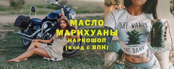 a pvp Богданович