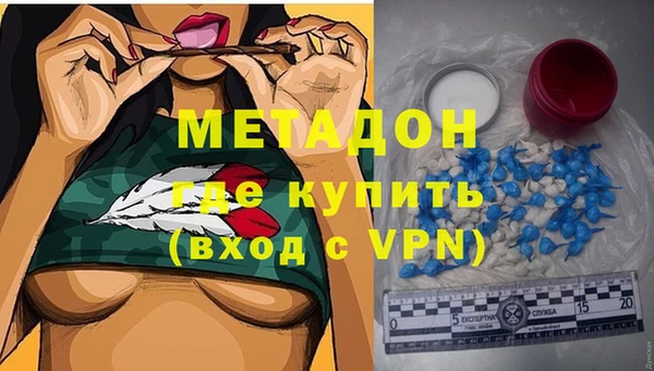 MDMA Белоозёрский
