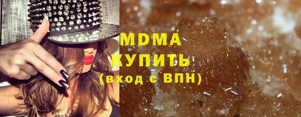 прущий лед Богородск