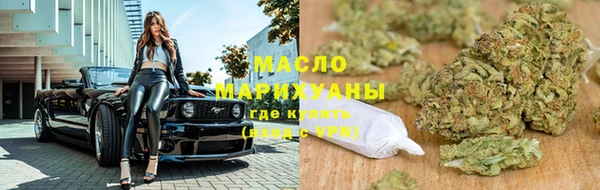 прущий лед Богородск