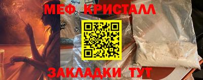 2c-b Донской