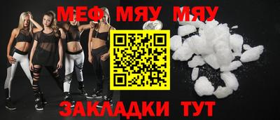 Альфа ПВП Дубна