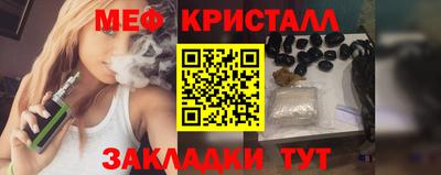 ALPHA PVP Гусев