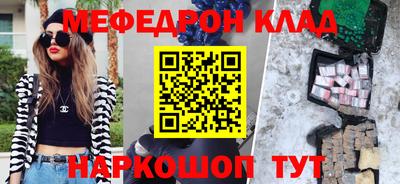 ALPHA PVP Гусев