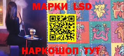 mdpv Гусь-Хрустальный