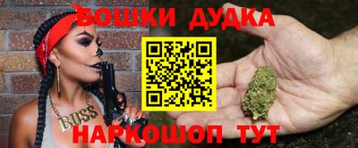 ALPHA PVP Гусев