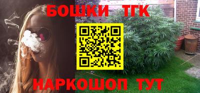 ALPHA PVP Гусев