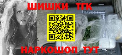 mdpv Гусь-Хрустальный