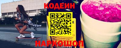 прущие грибы Гусиноозёрск