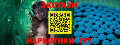 mdpv Гусь-Хрустальный