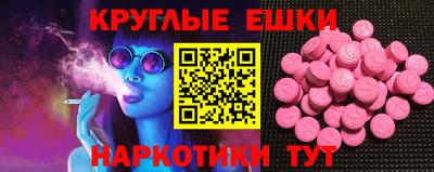 2c-b Донской