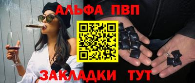 mdpv Гусь-Хрустальный