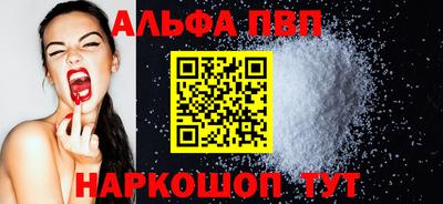 прущие грибы Гусиноозёрск