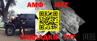 прущие грибы Гусиноозёрск