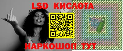 Альфа ПВП Дубна
