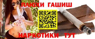 mdpv Гусь-Хрустальный