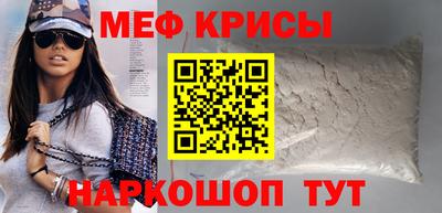 ALPHA PVP Гусев