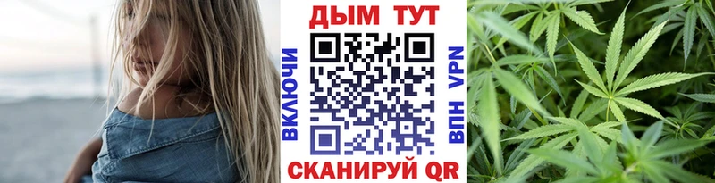 МАРИХУАНА MAZAR  Острогожск 